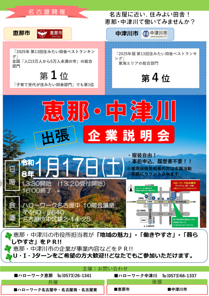 002485038のサムネイル