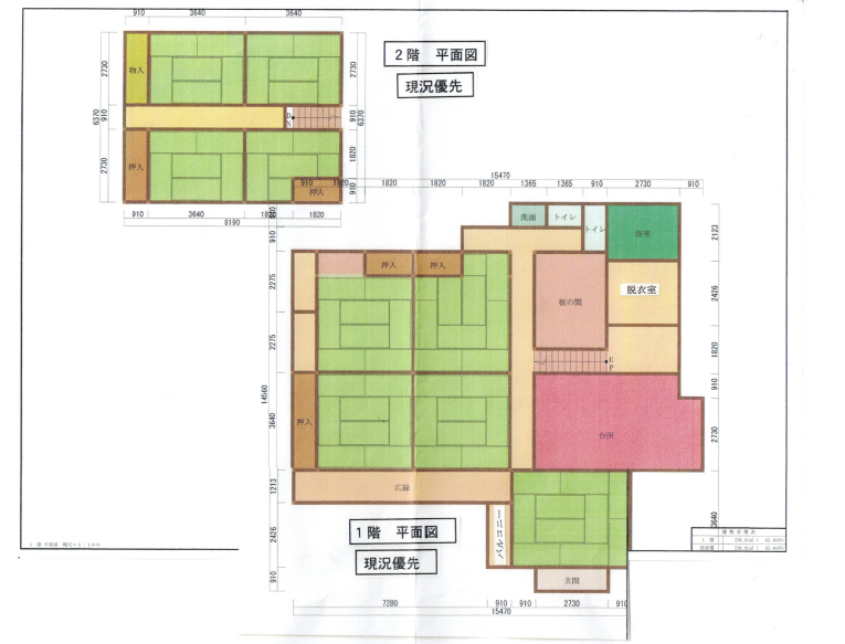 detached 中津川市山口　農地付き